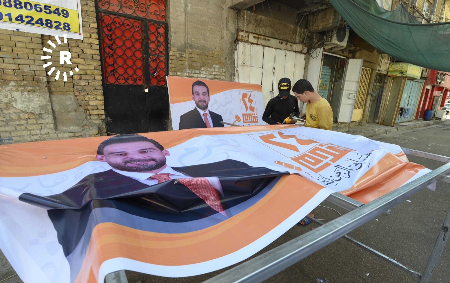 An election campaign poster in Baghdad. Photo: Bilind T. Abdullah/Rudaw